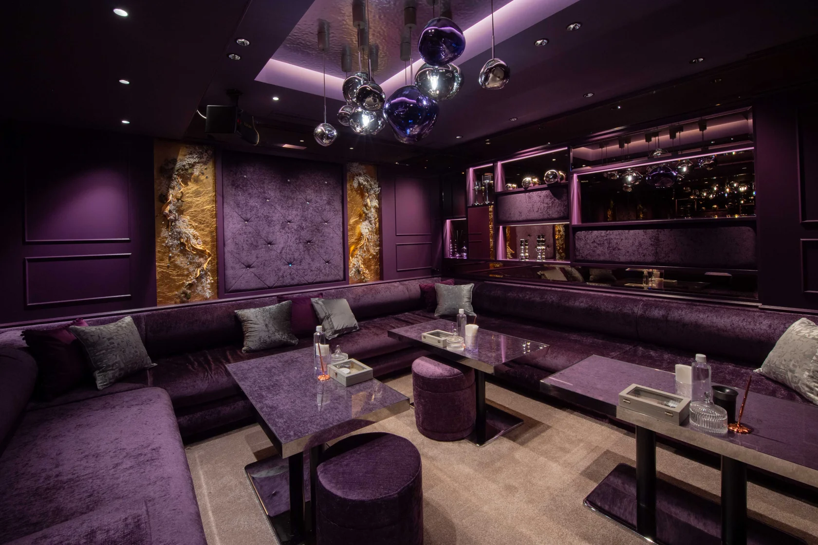 VIP Room